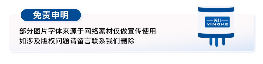 微信图片_20250227164338